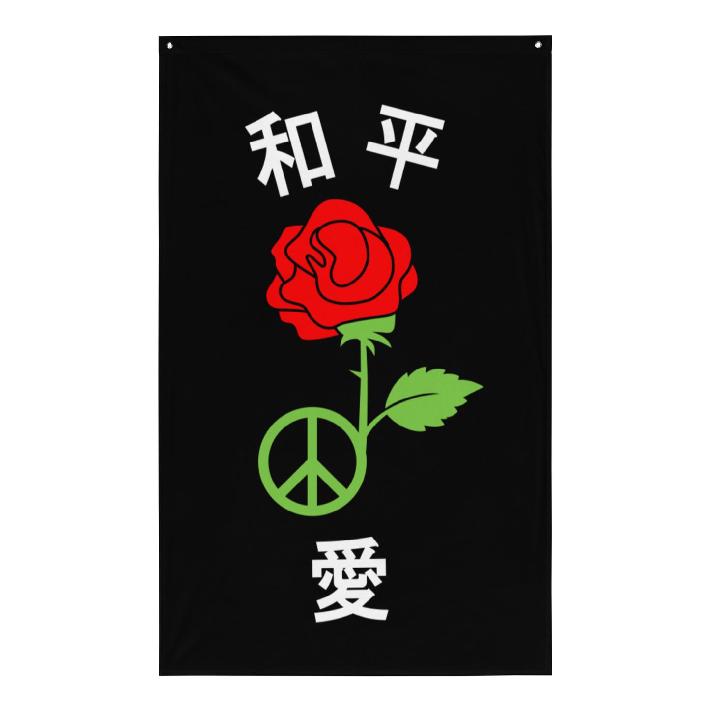 Black Peace & Love Flag