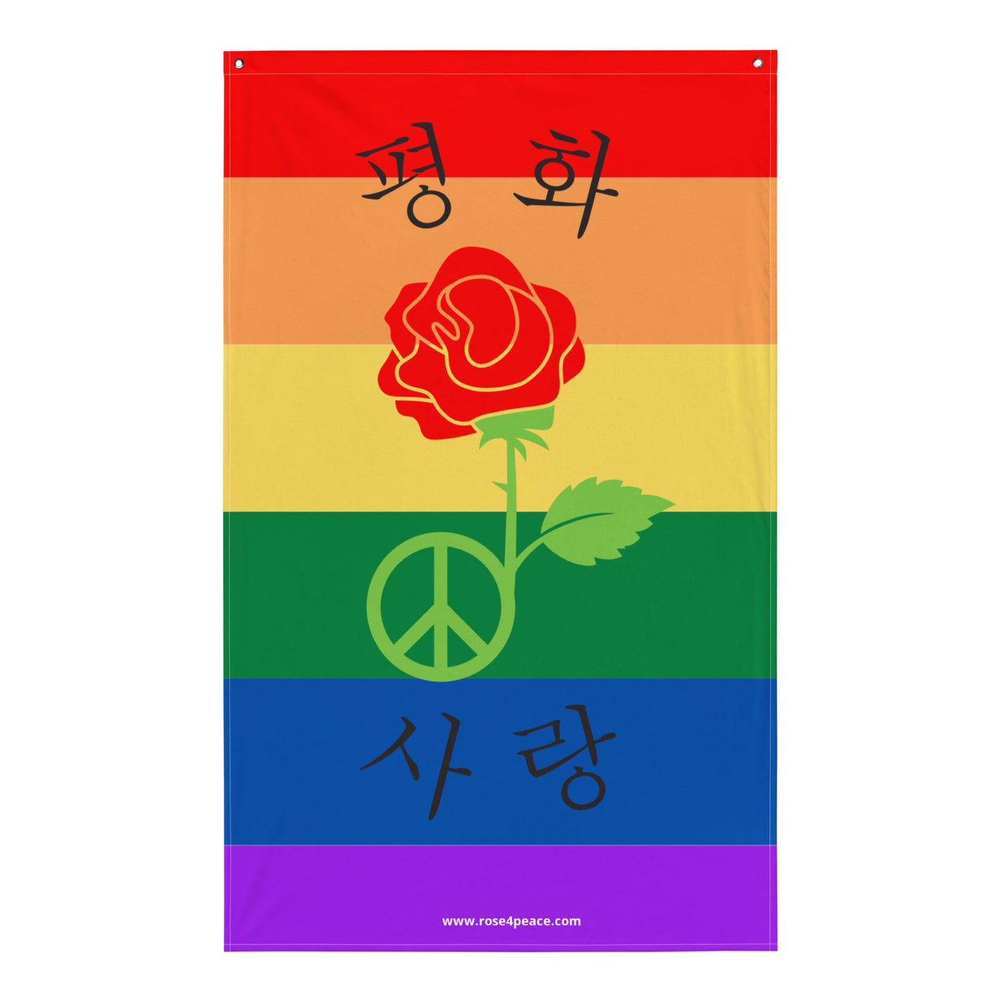 Peace & Love Pride Flag