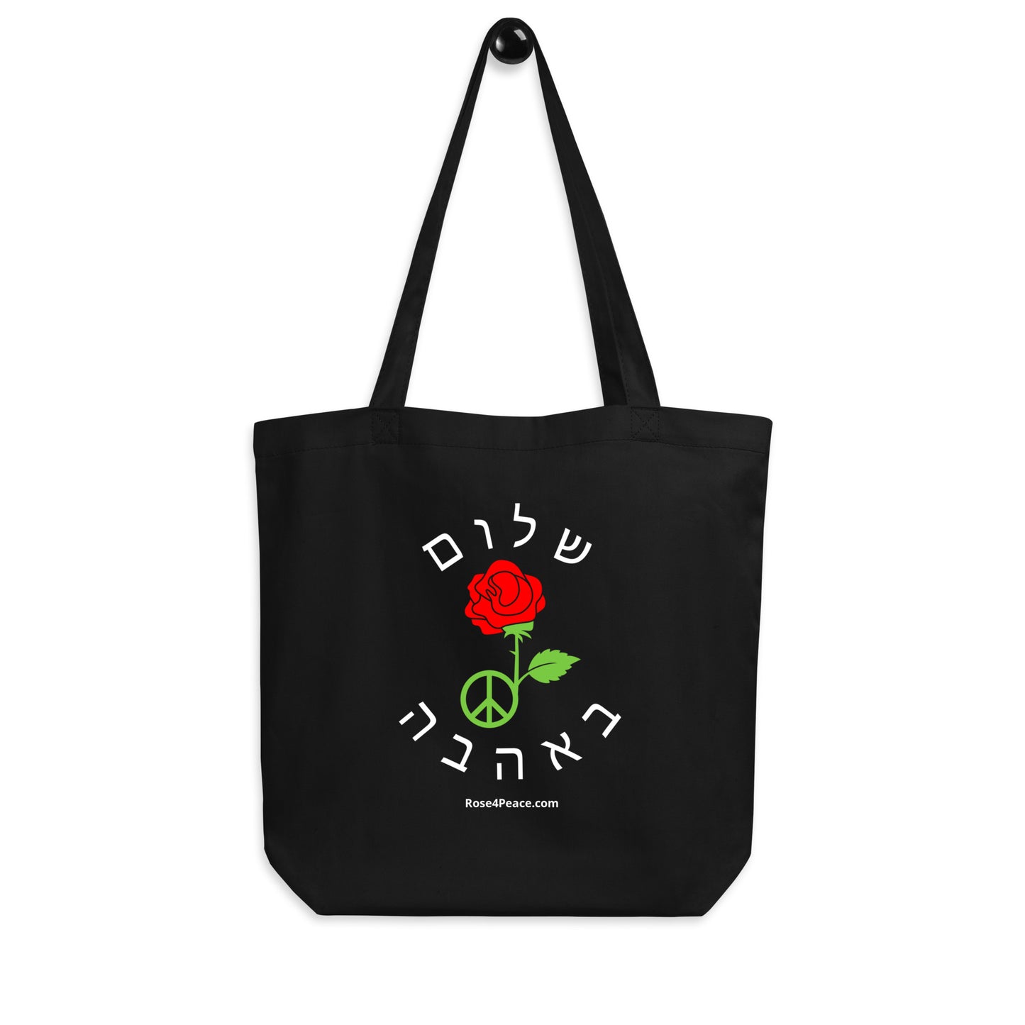 Hebrew Tote Bag
