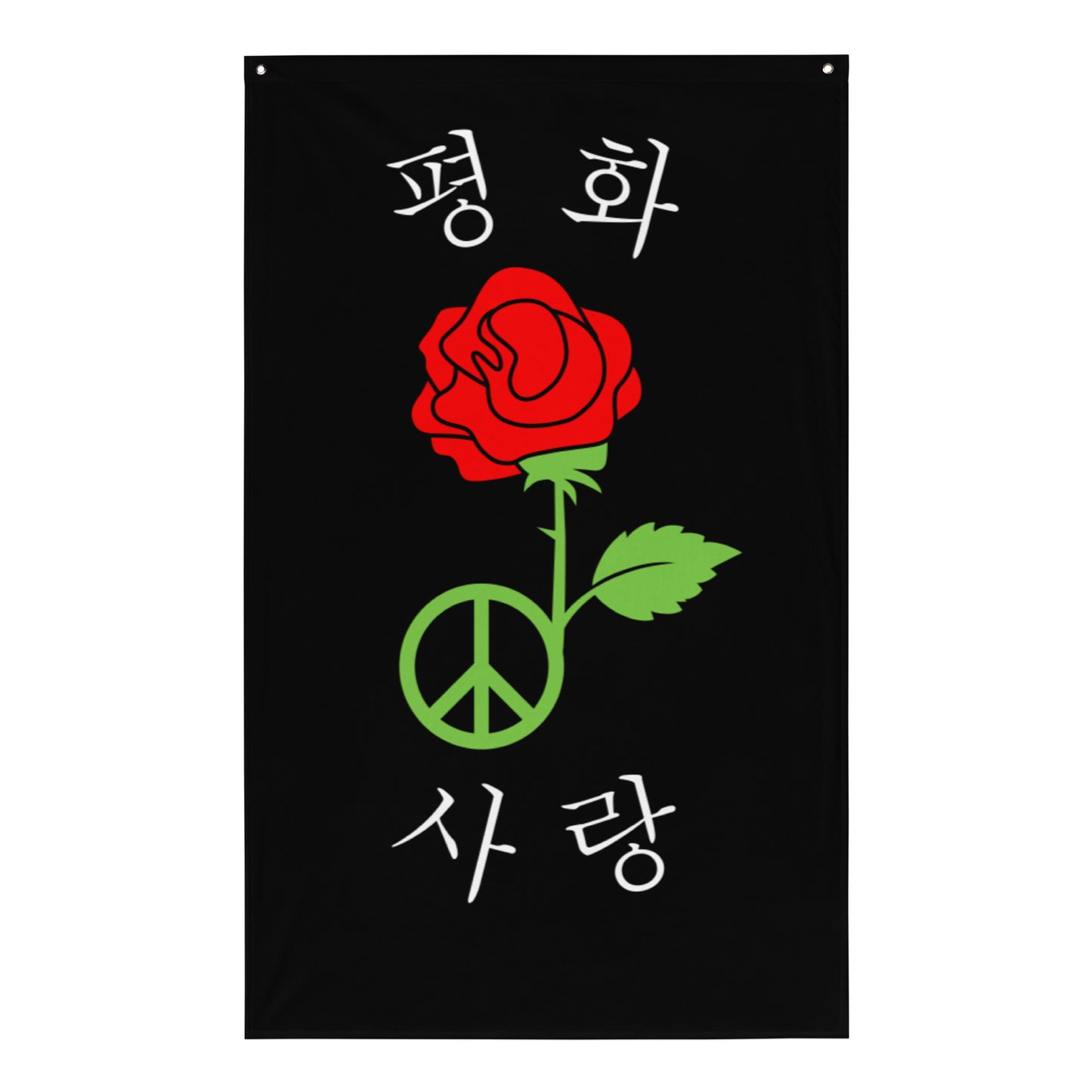 Black Peace & Love Flag