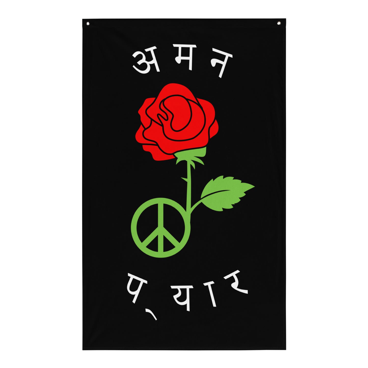 Black Peace & Love Flag