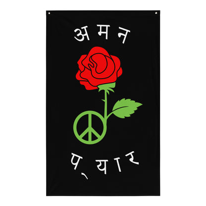 Black Peace & Love Flag