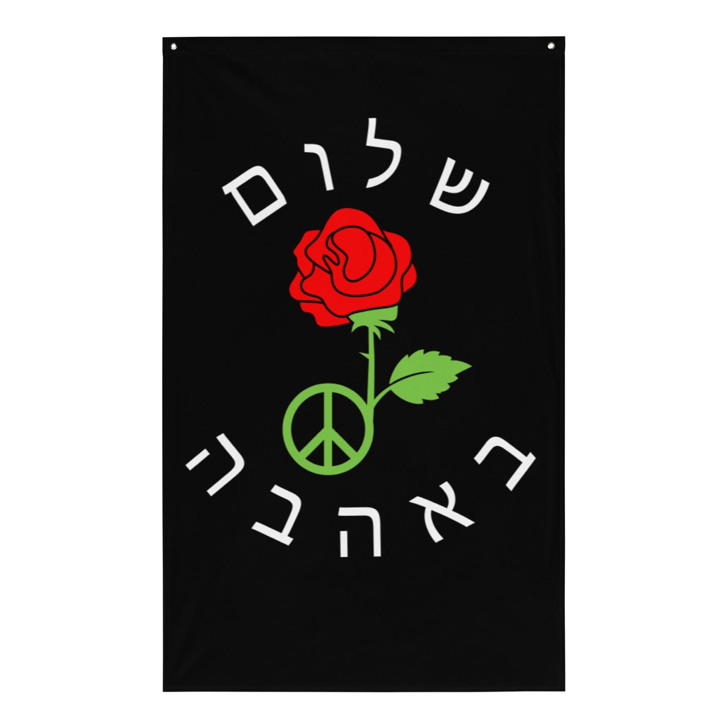 Black Peace & Love Flag