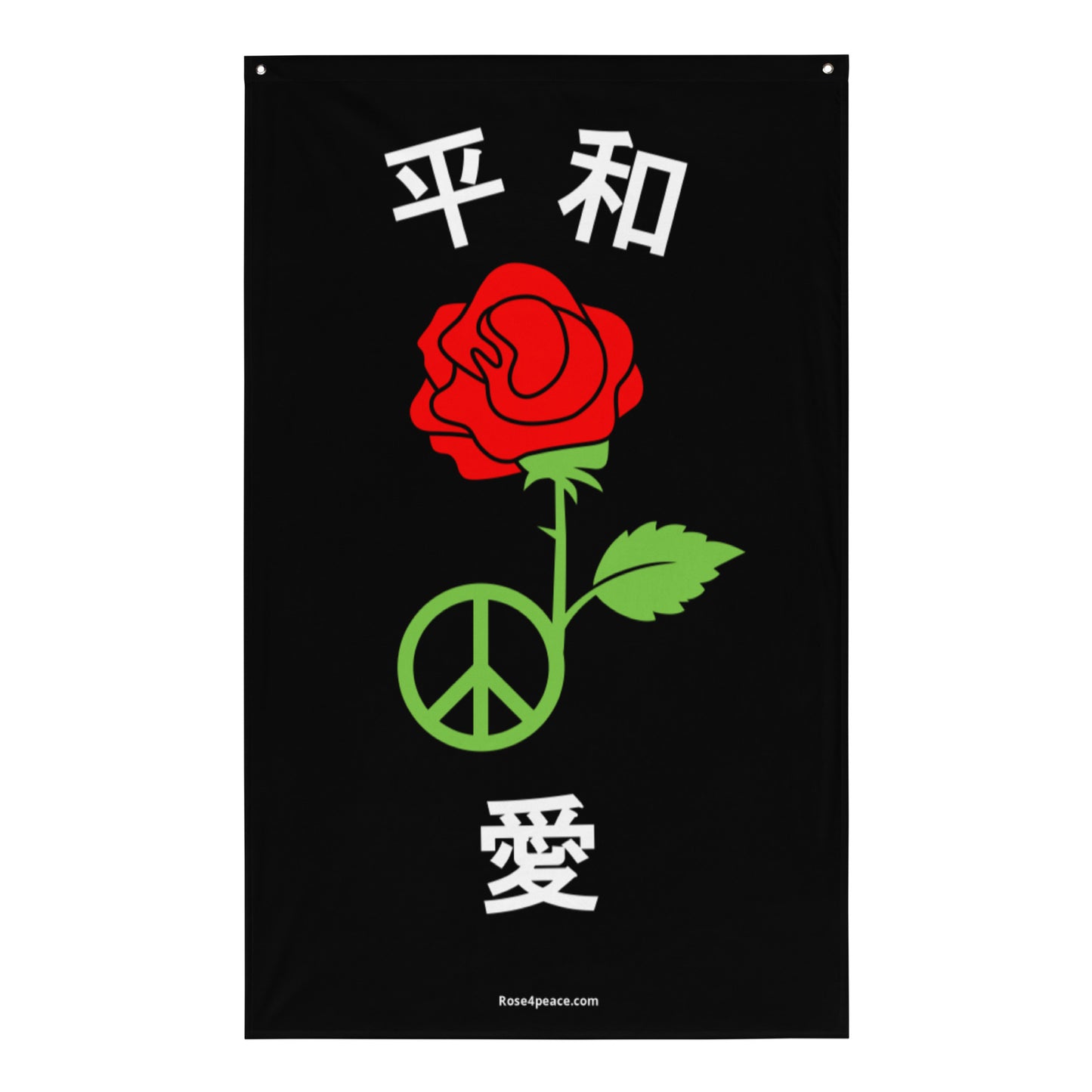 Black Peace & Love Flag