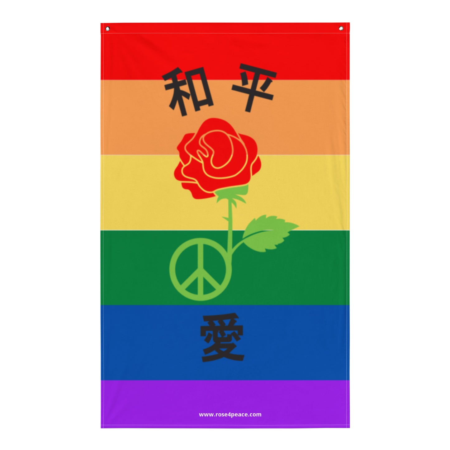 Peace & Love Pride Flag