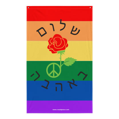 Peace & Love Pride Flag