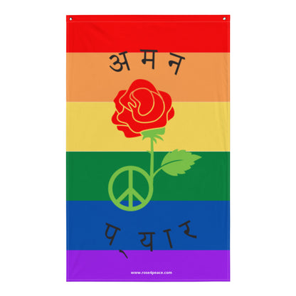 Peace & Love Pride Flag